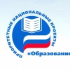 Федеральный  грант  - Валериановск - Сайт поселка