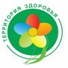 Акции "Здоровое село" - Валериановск - Сайт поселка