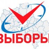 Валериановск голосует за губернатора - Валериановск - Сайт поселка