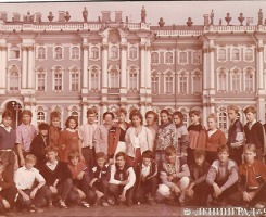 1990 год. Экскурсия в Ленинград.