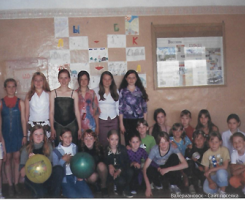 2004 год. Летний лагерь при школе.